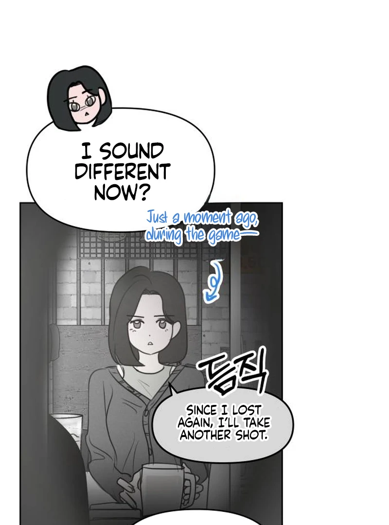 Read I Want To Be Fooled Manga Online
