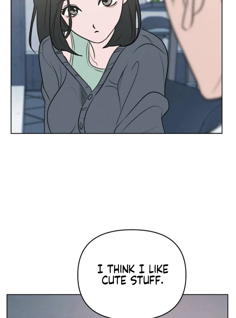 Read I Want To Be Fooled Manga Online