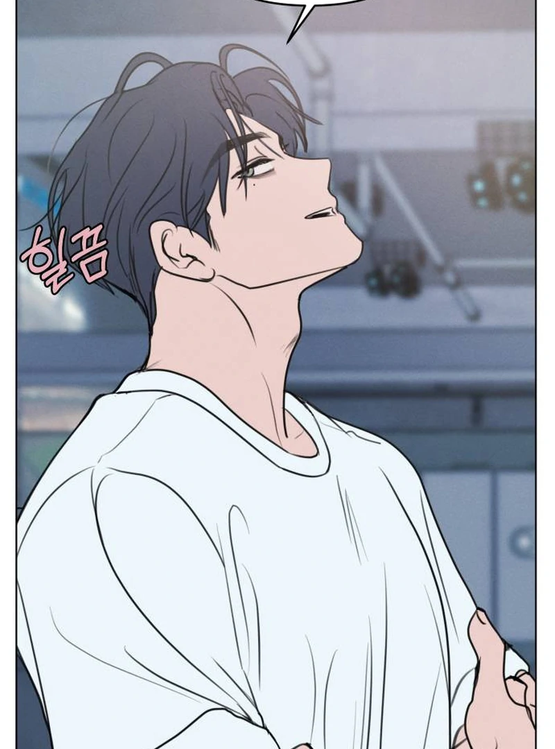 Read I Want To Be Fooled Manga Online