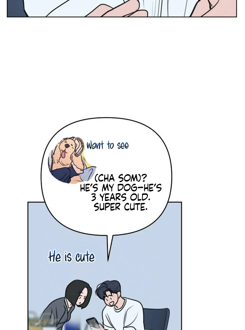 Read I Want To Be Fooled Manga Online