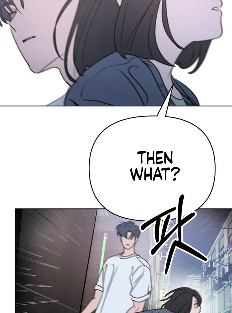 Read I Want To Be Fooled Manga Online