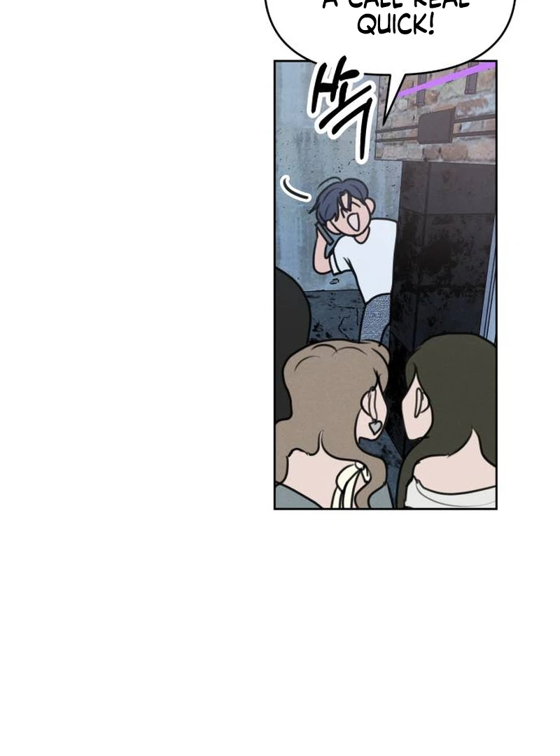 Read I Want To Be Fooled Manga Online