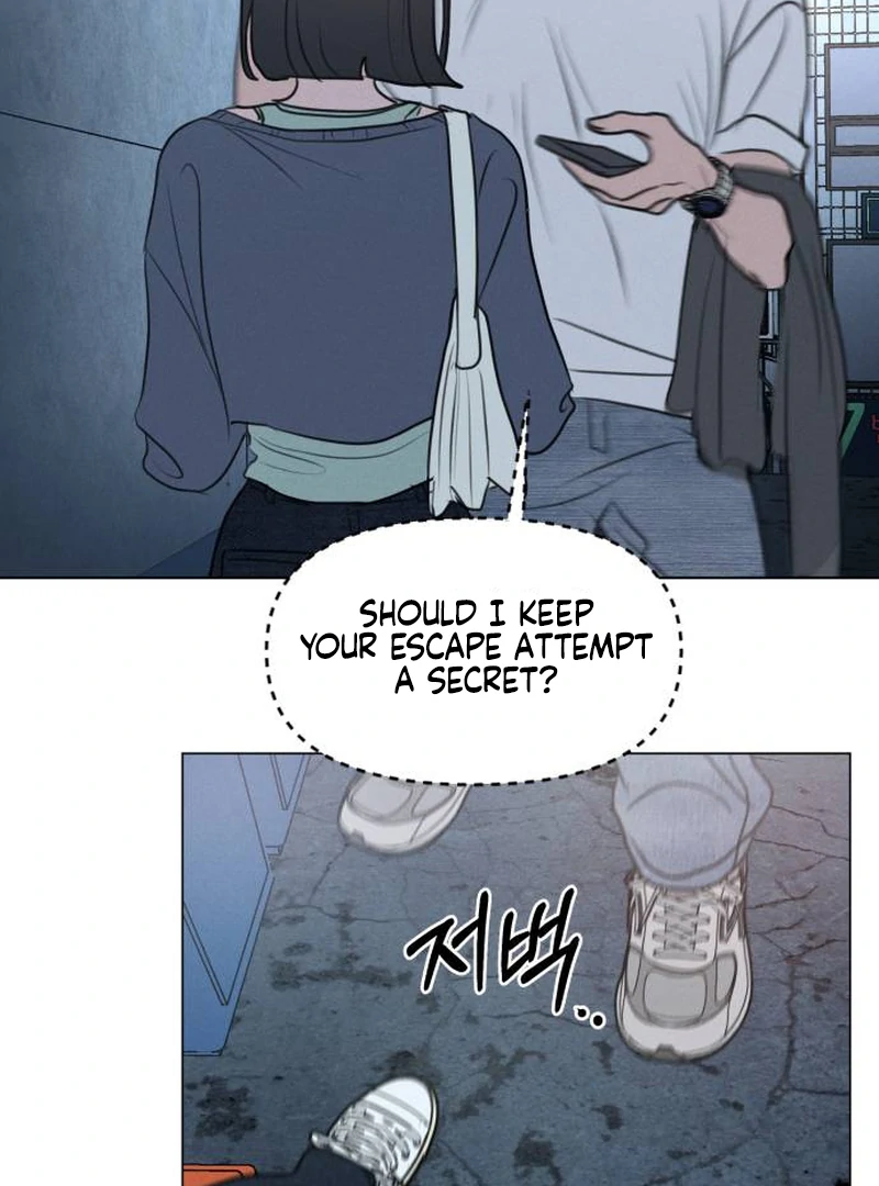 Read I Want To Be Fooled Manga Online