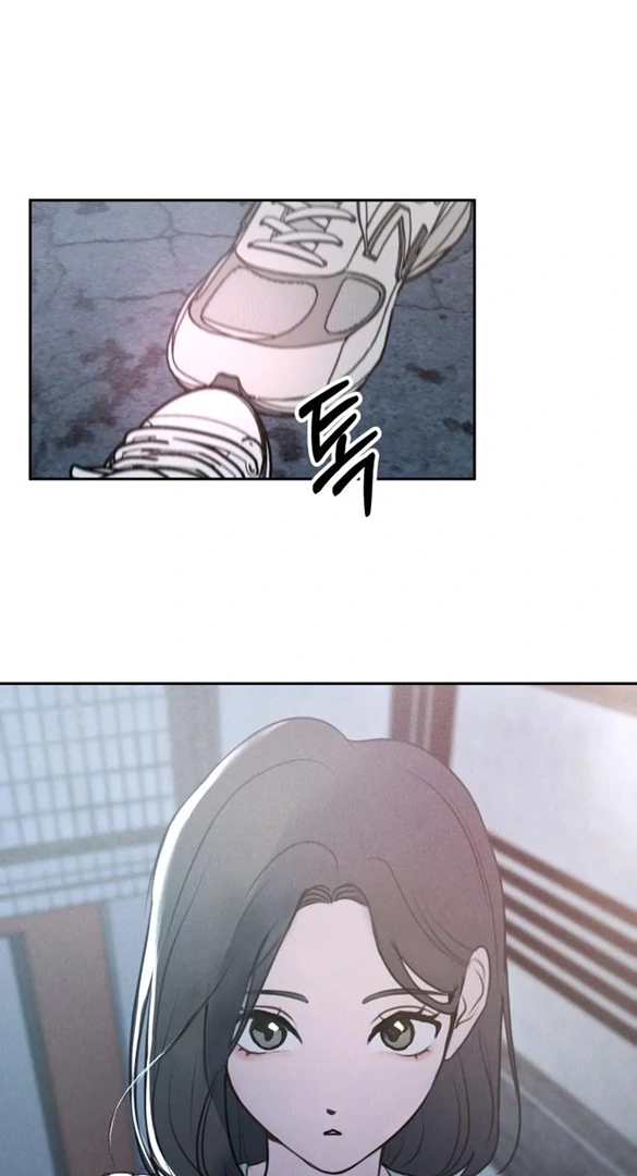 Read I Want To Be Fooled Manga Online