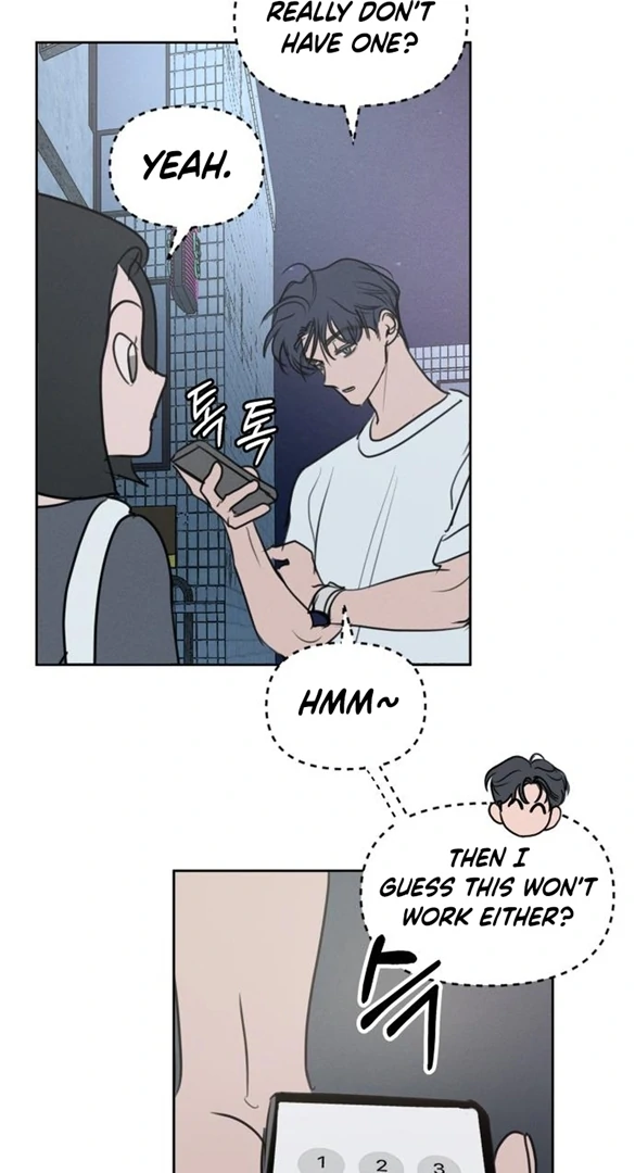 Read I Want To Be Fooled Manga Online
