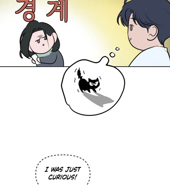 Read I Want To Be Fooled Manga Online