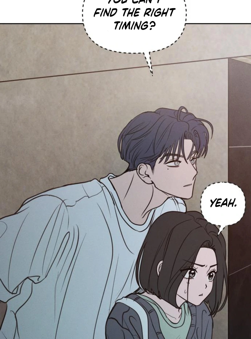 Read I Want To Be Fooled Manga Online