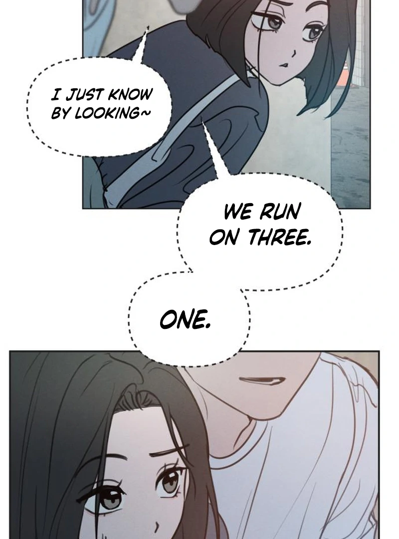 Read I Want To Be Fooled Manga Online