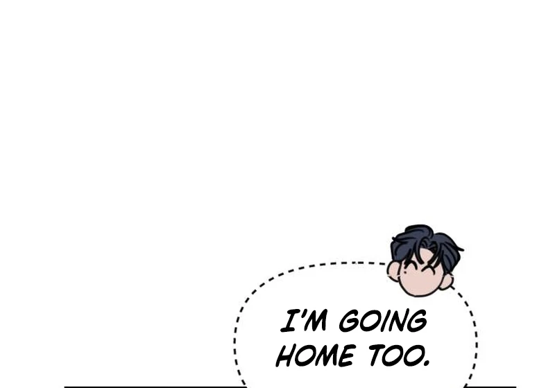 Read I Want To Be Fooled Manga Online