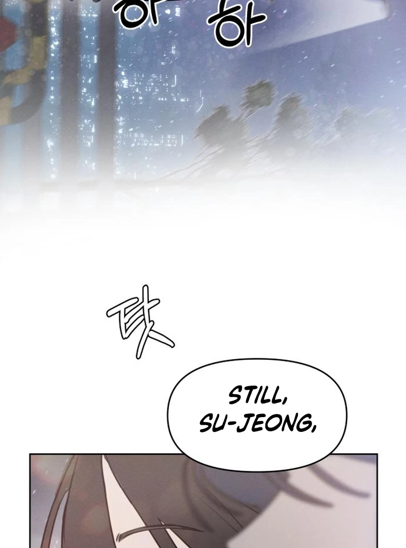 Read I Want To Be Fooled Manga Online