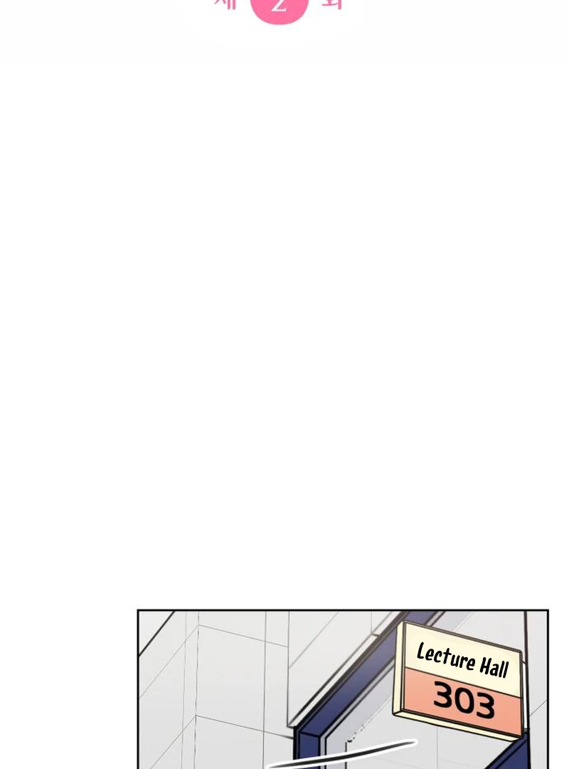 Read I Want To Be Fooled Manga Online