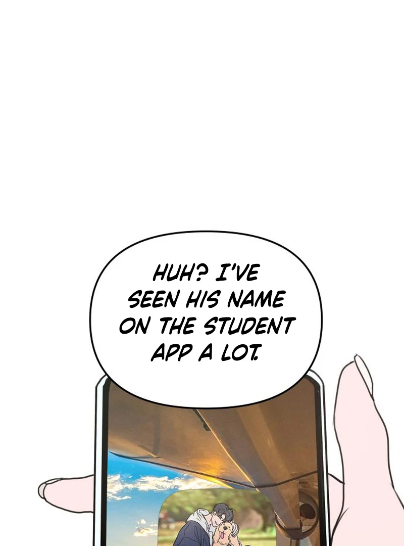 Read I Want To Be Fooled Manga Online