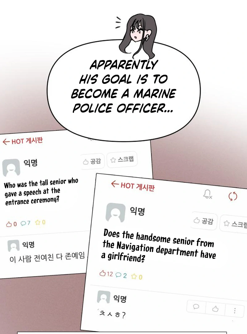 Read I Want To Be Fooled Manga Online