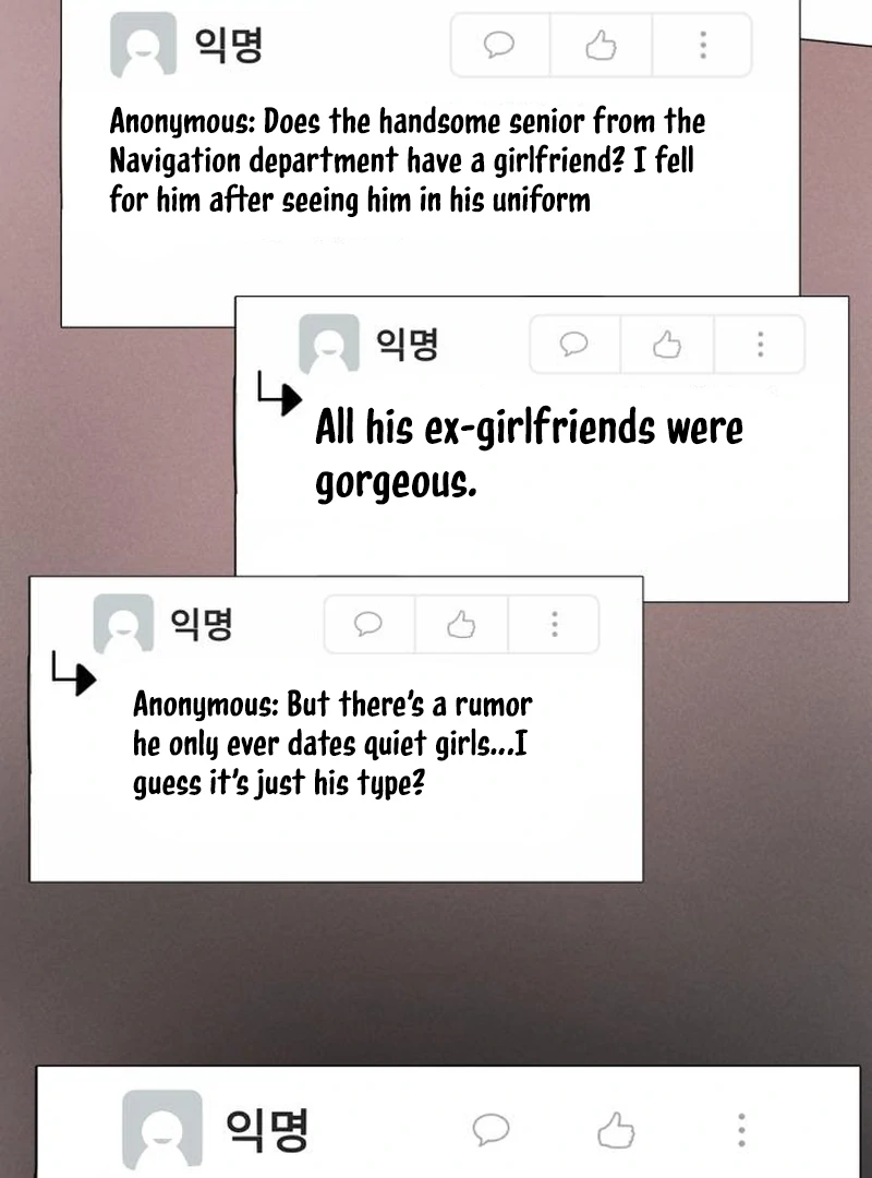 Read I Want To Be Fooled Manga Online