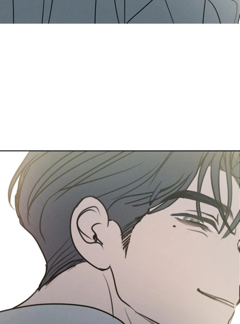Read I Want To Be Fooled Manga Online