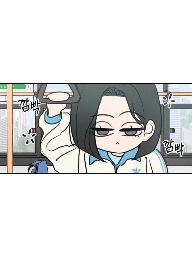 Read I Want To Be Fooled Manga Online