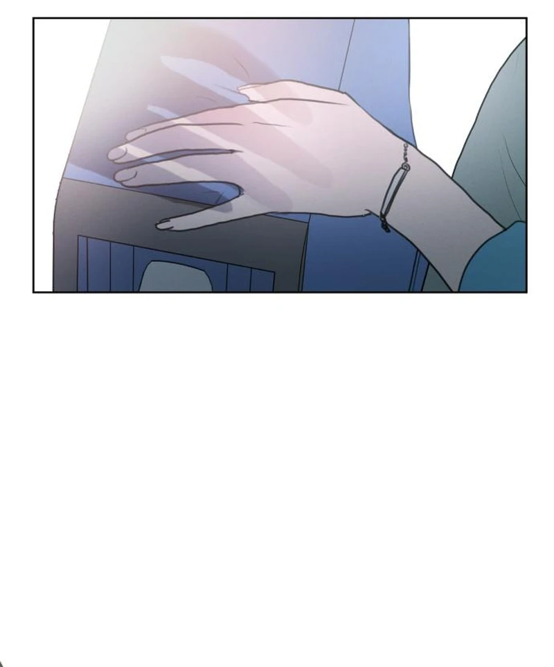 Read I Want To Be Fooled Manga Online