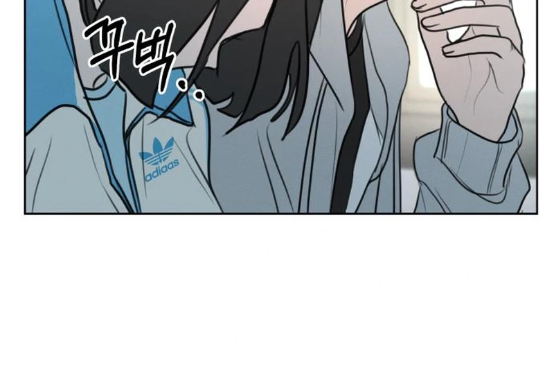 Read I Want To Be Fooled Manga Online
