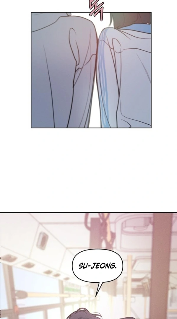 Read I Want To Be Fooled Manga Online