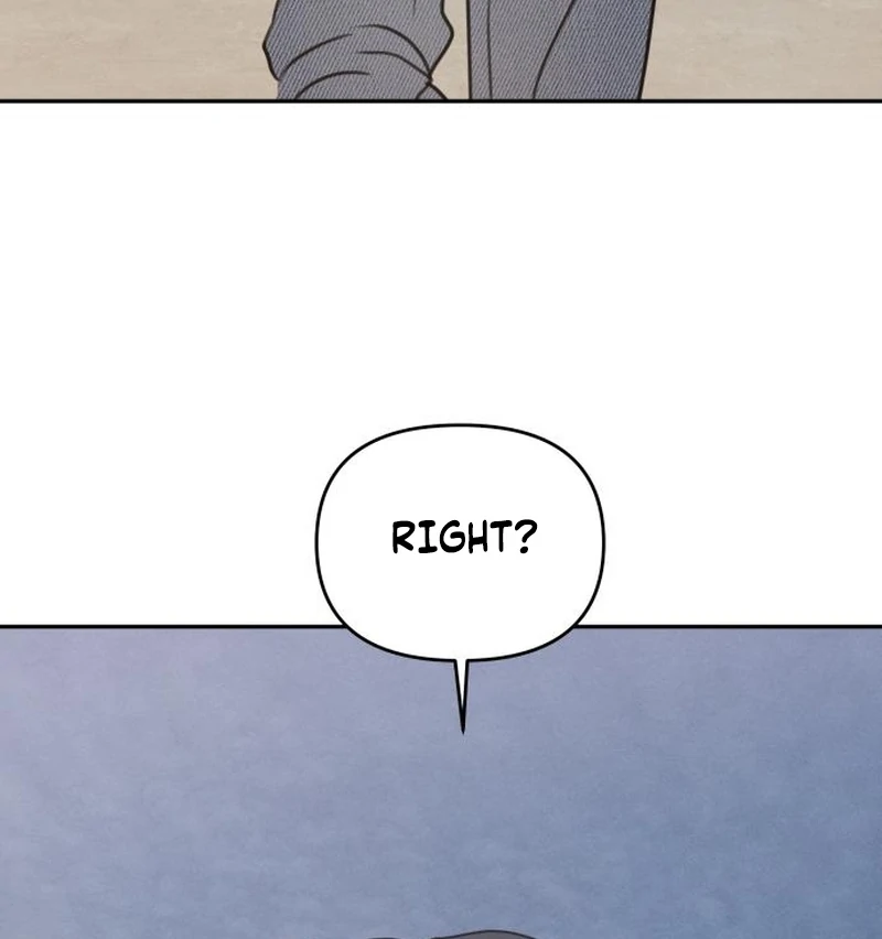 Read I Want To Be Fooled Manga Online