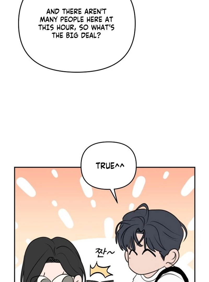 Read I Want To Be Fooled Manga Online