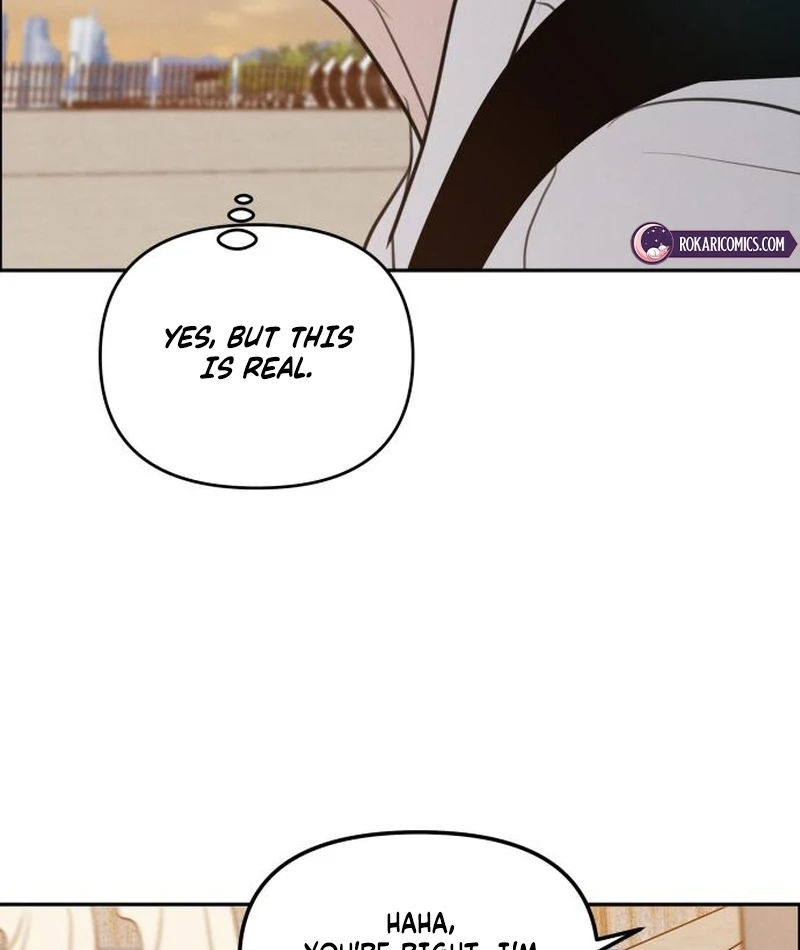 Read I Want To Be Fooled Manga Online