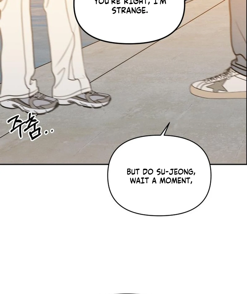Read I Want To Be Fooled Manga Online