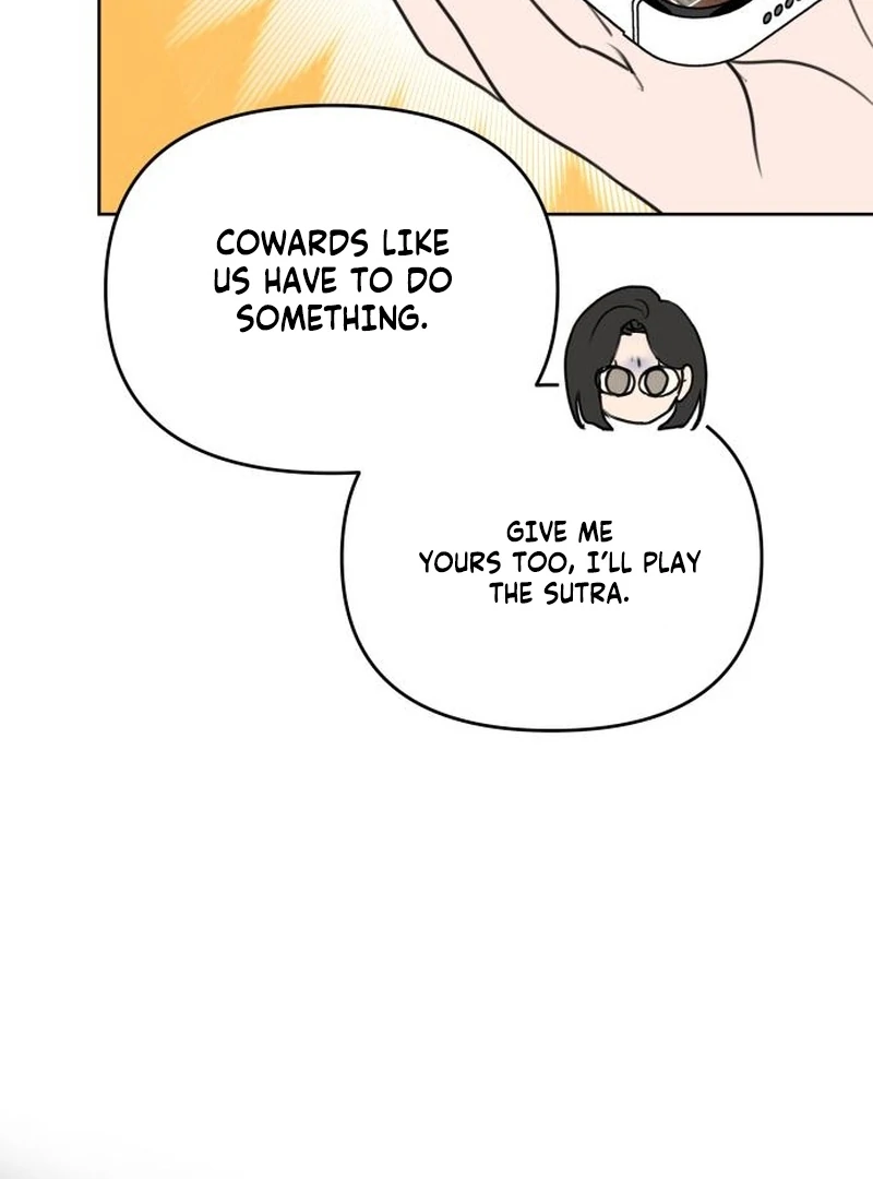 Read I Want To Be Fooled Manga Online