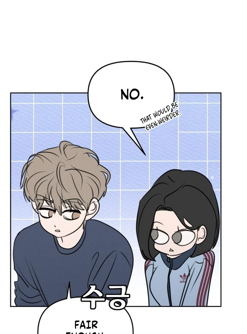 Read I Want To Be Fooled Manga Online