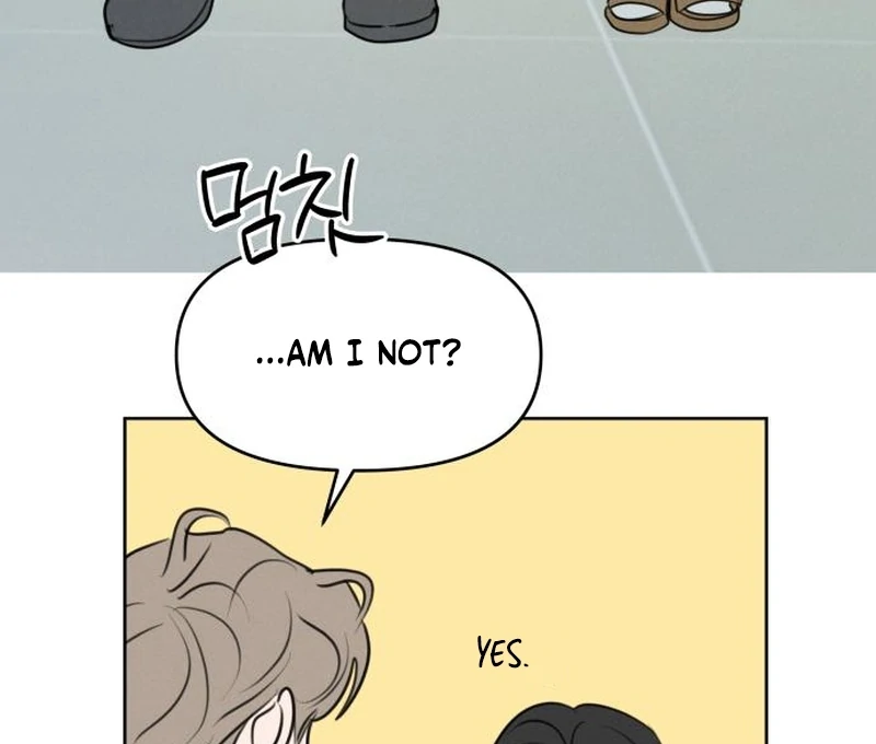 Read I Want To Be Fooled Manga Online