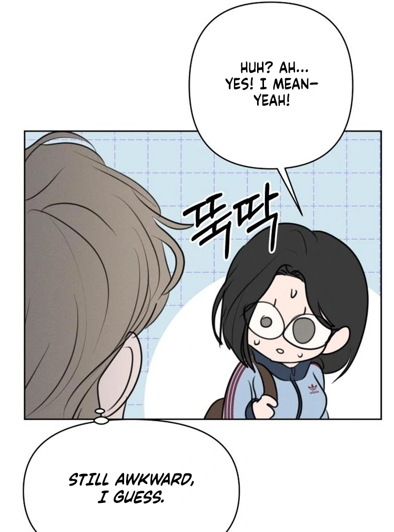 Read I Want To Be Fooled Manga Online