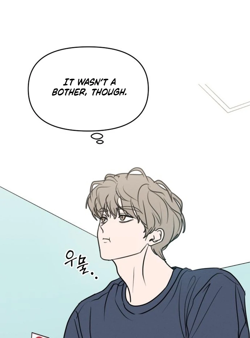Read I Want To Be Fooled Manga Online