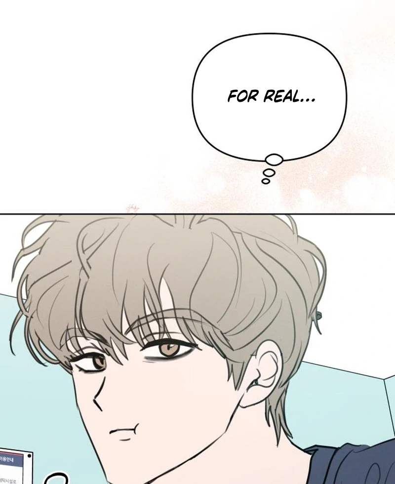 Read I Want To Be Fooled Manga Online