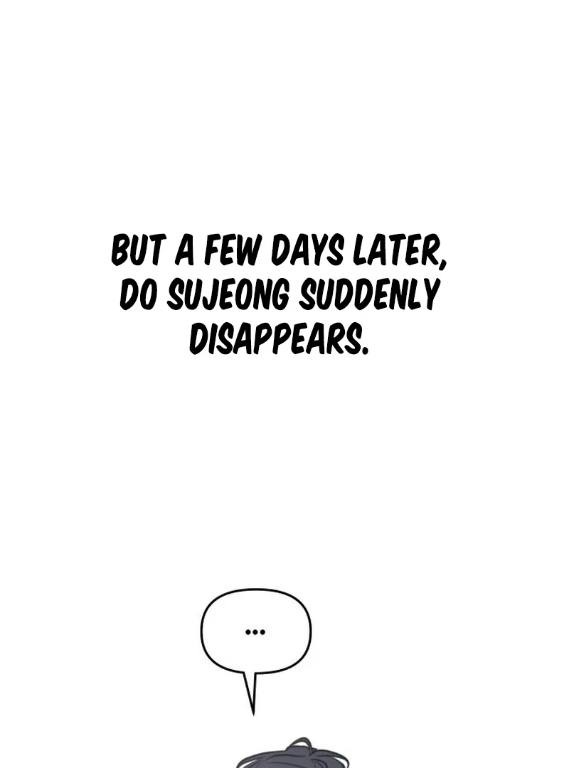 Read I Want To Be Fooled Manga Online