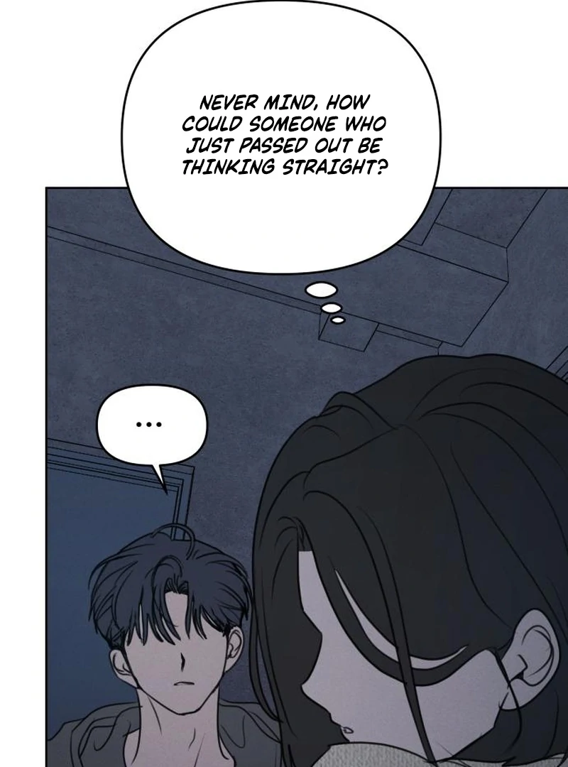Read I Want To Be Fooled Manga Online