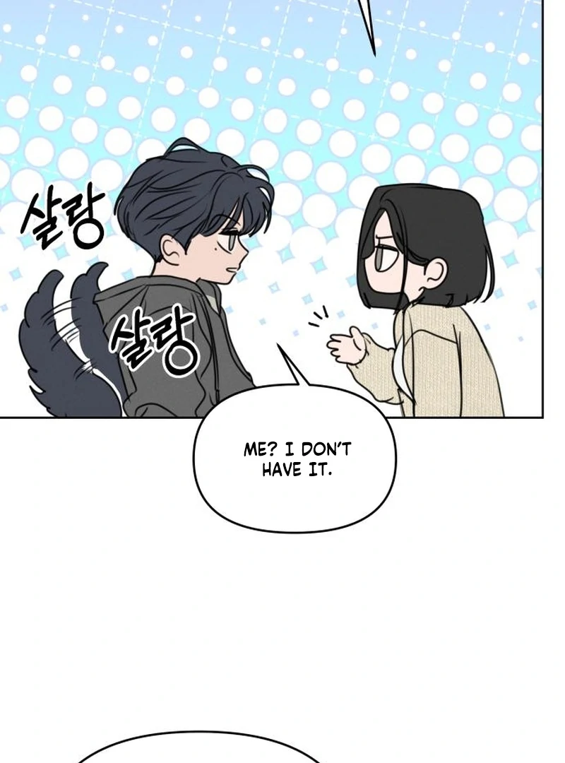 Read I Want To Be Fooled Manga Online