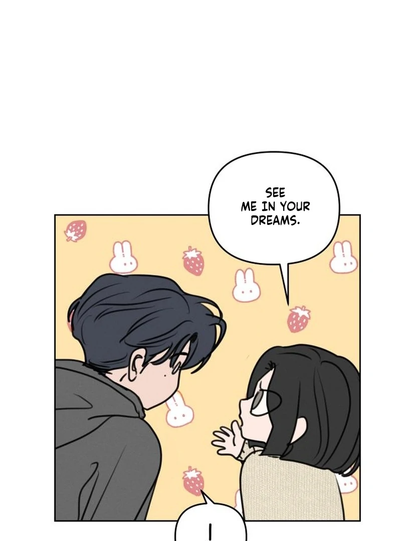 Read I Want To Be Fooled Manga Online