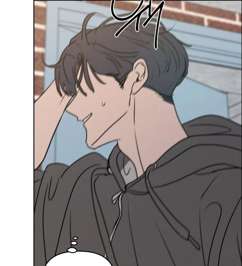Read I Want To Be Fooled Manga Online