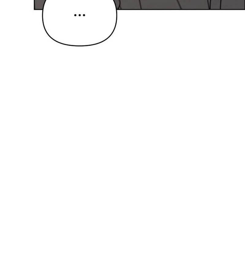 Read I Want To Be Fooled Manga Online