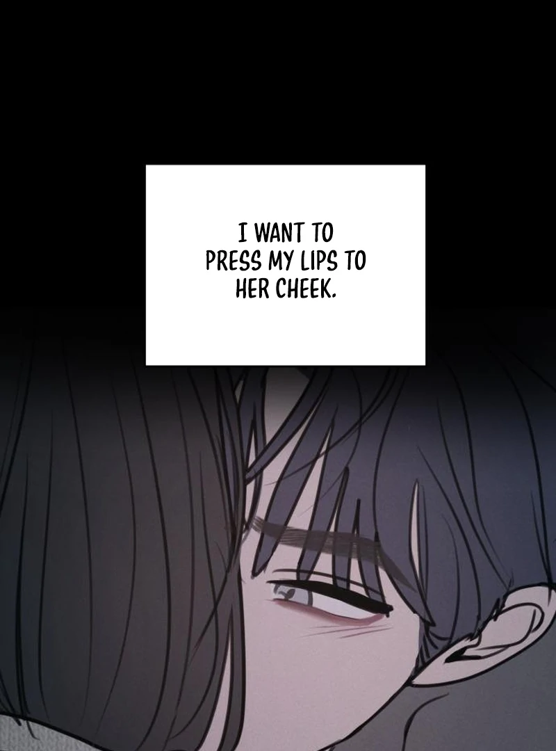 Read I Want To Be Fooled Manga Online