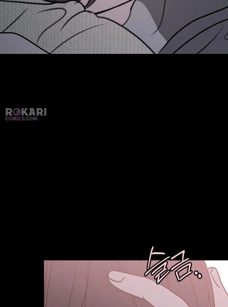 Read I Want To Be Fooled Manga Online