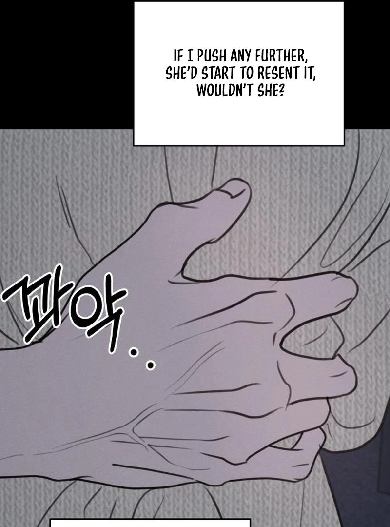 Read I Want To Be Fooled Manga Online