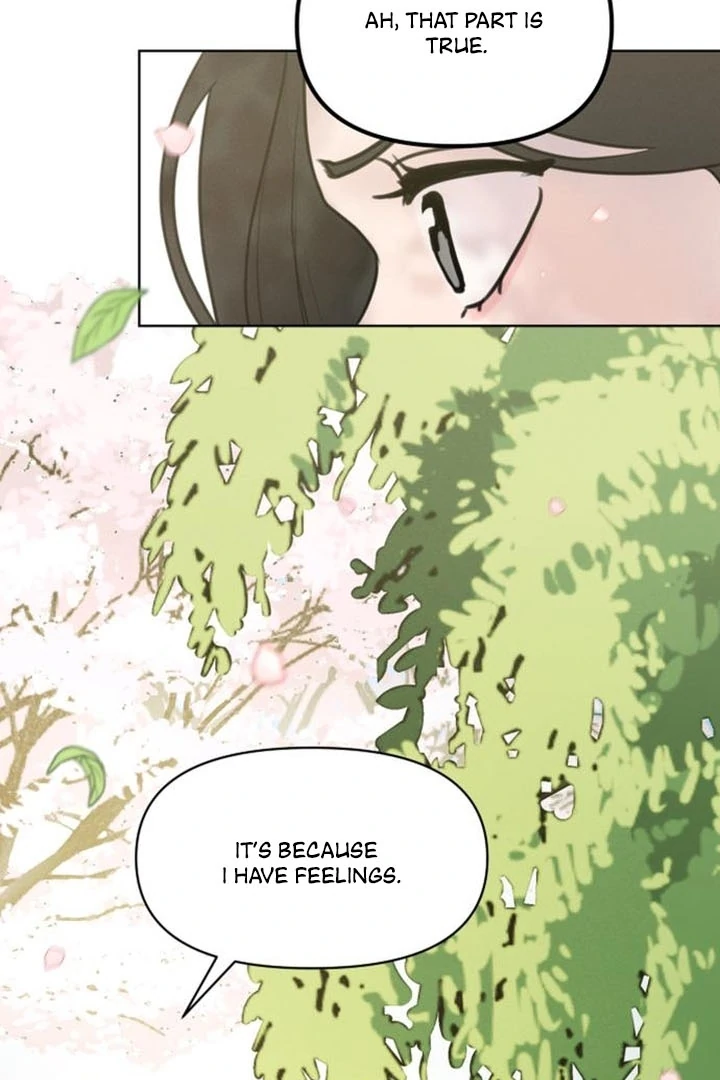 Read I Want To Be Fooled Manga Online