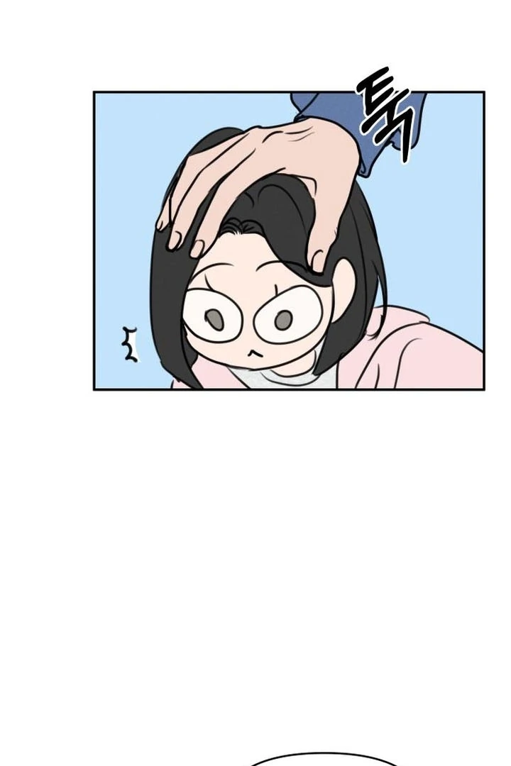 Read I Want To Be Fooled Manga Online
