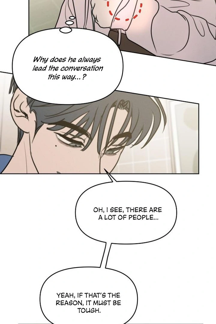 Read I Want To Be Fooled Manga Online