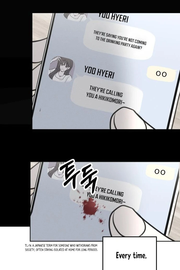 Read I Want To Be Fooled Manga Online