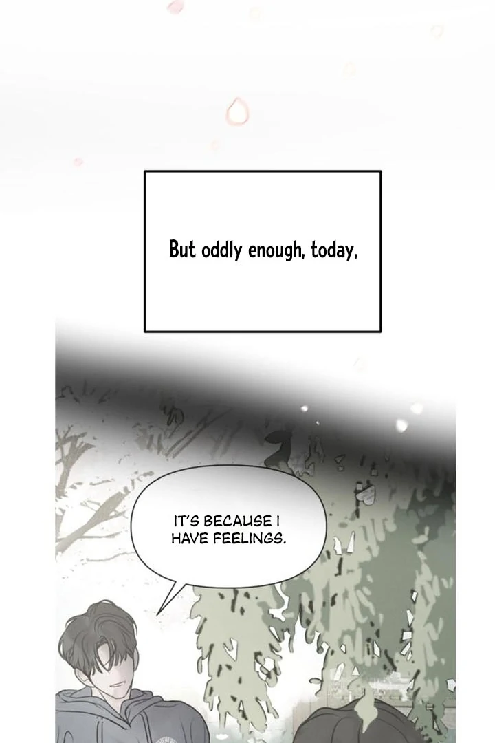 Read I Want To Be Fooled Manga Online