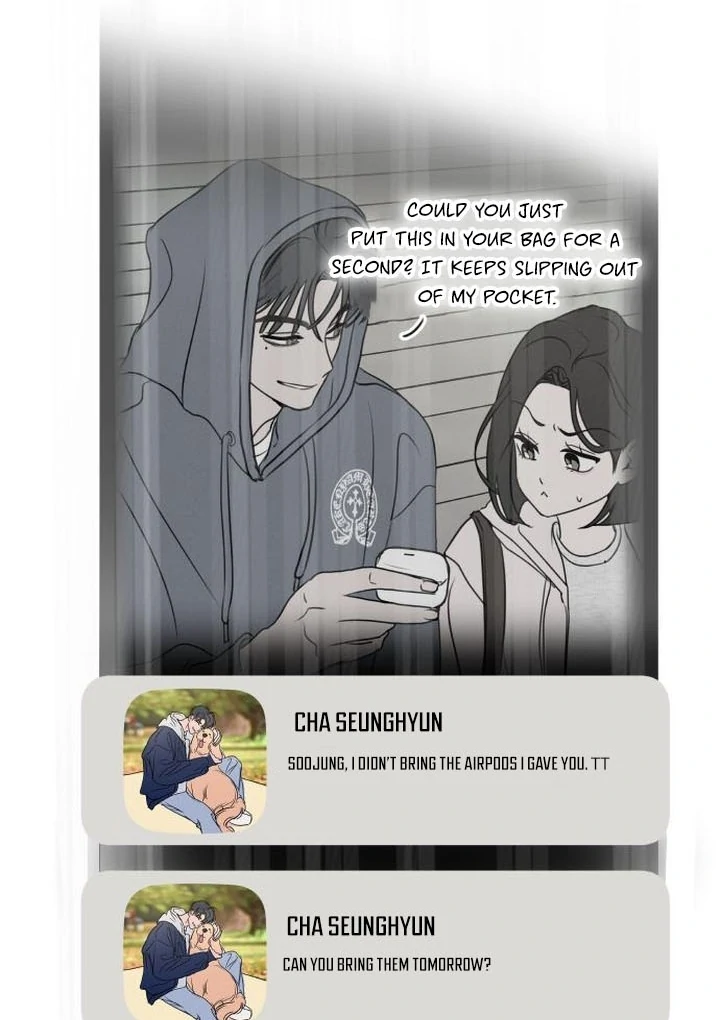 Read I Want To Be Fooled Manga Online