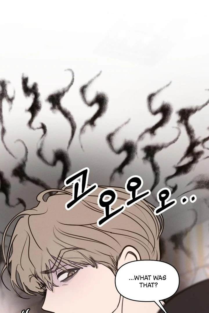 Read I Want To Be Fooled Manga Online