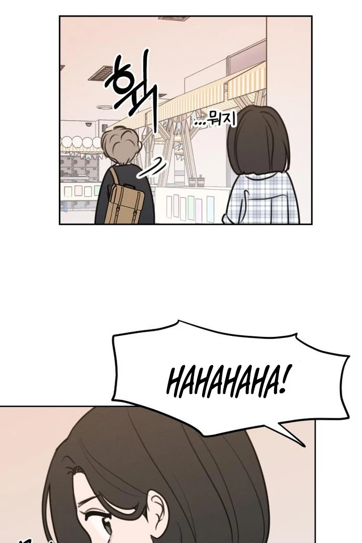 Read I Want To Be Fooled Manga Online